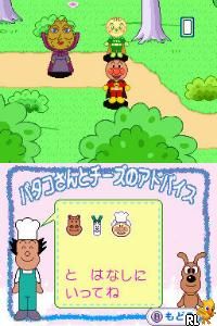 Soreike! Anpanman - Baikinman no Daisakusen