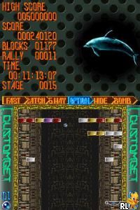 Simple DS Series Vol. 4 - The Block Kuzushi