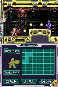 Rockman ZX