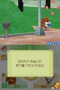 Nintendogs - Dachshund & Chingudeul