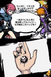 Subarashiki Kono Sekai - It's a Wonderful World