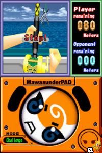 Turn It Around (USA)