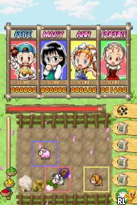 Puzzle de Harvest Moon