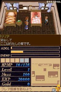 Ys II DS