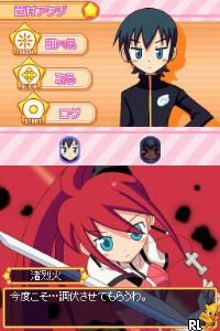 Steal Princess - Touzoku Koujo