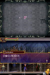 Pingu no Waku Waku Carnival!