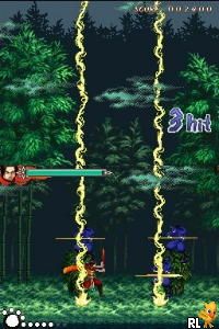 Legend of Kage 2, The