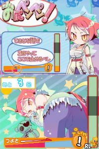 Kimokawa-E!