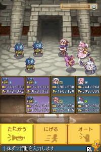 Rhapsody - A Musical Adventure