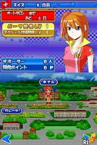 Super Auto Salon - Custom Car Contest