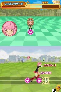 Shugo Chara! - Nori Nori! CharanaRhythm