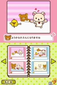 Rilakkuma Rhythm - Mattari Kibun de Dararan Ran