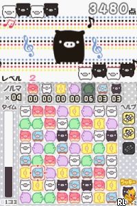 Monokuro Boo & Baby Boo - Kururin Boo