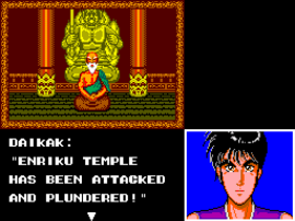 SpellCaster