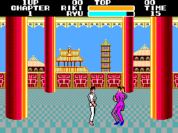 Black Belt