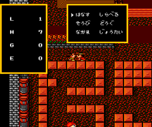 Body Conquest II