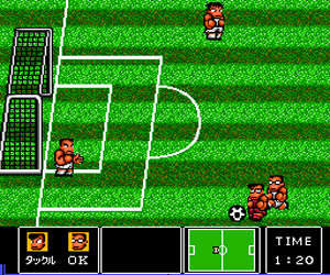 Nekketsu Koukou Dodgeball Bu - Soccer PC Hen