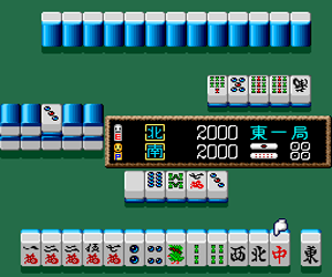 Mahjong Haou Den - Kaiser's Quest