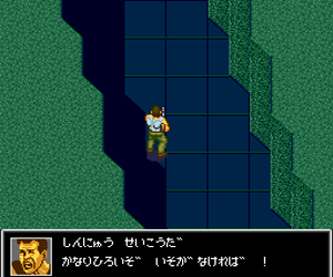 Die Hard
