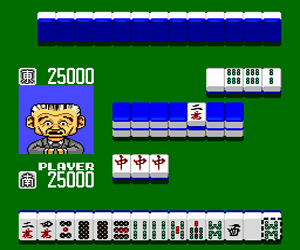 Wai Wai Mahjong - Yukaina Janyuu Tachi