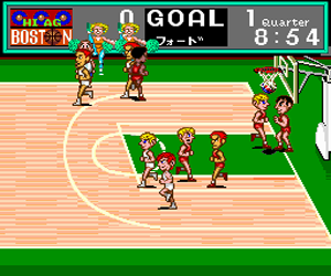 USA Pro Basketball