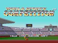 World Sports Competition
