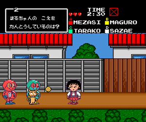 Chibi Maruko Chan - Quiz de Piihyara