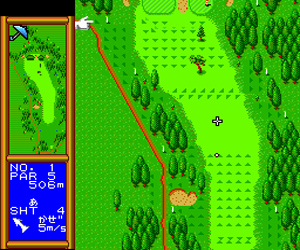 Ganbare! Golf Boys