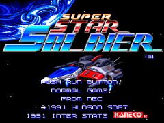 Super Star Soldier (USA)