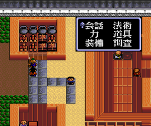 Benkei Gaiden