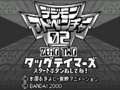Digimon Adventure 02 - Tag Tamers