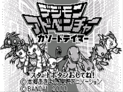 Digimon Adventure - Cathode Tamer