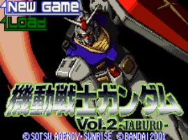 Mobile Suit Gundam - Volume 2 - JABURO