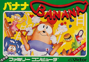 Banana (1986 video game)