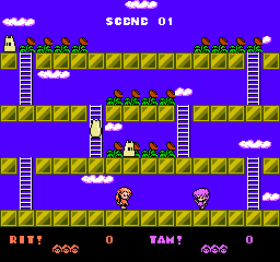 Rod Land (Japan)