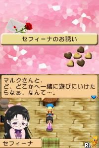 Bokujou Monogatari - Kimi to Sodatsu Shima (Japan)