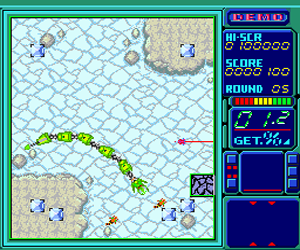 Volfied (Japan)